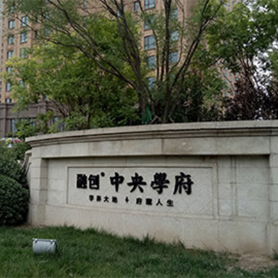 開(kāi)創(chuàng)云全域建站